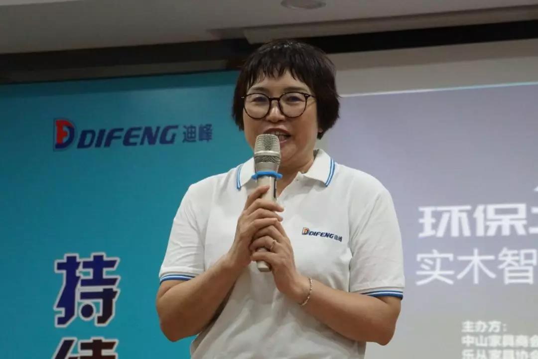 1546912782125454.jpg 微信图片_20190108093910.jpg