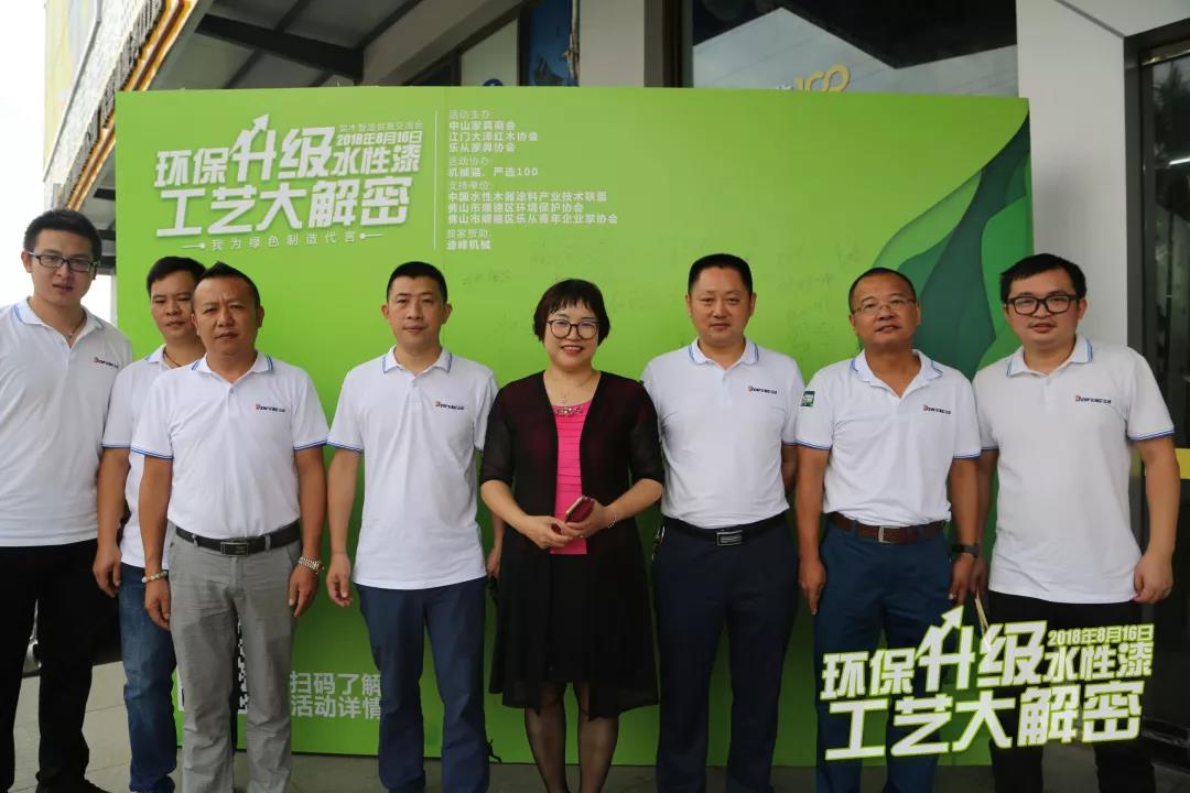 1546913876346448.jpg 微信图片_20190108101316.jpg