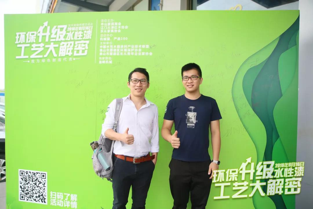 1546913884604080.jpg 微信图片_20190108101322.jpg