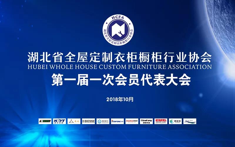 微信图片_20190108114030.jpg