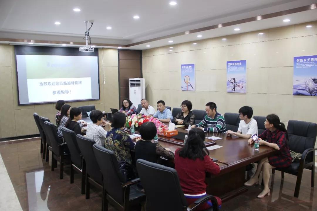 1546927463869241.jpg 微信图片_20190108135619.jpg