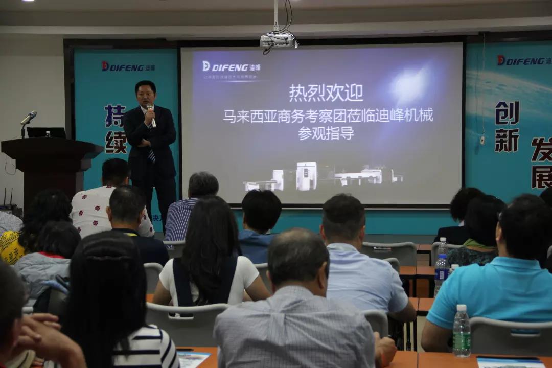 1546929456703440.jpg 微信图片_20190108141007.jpg
