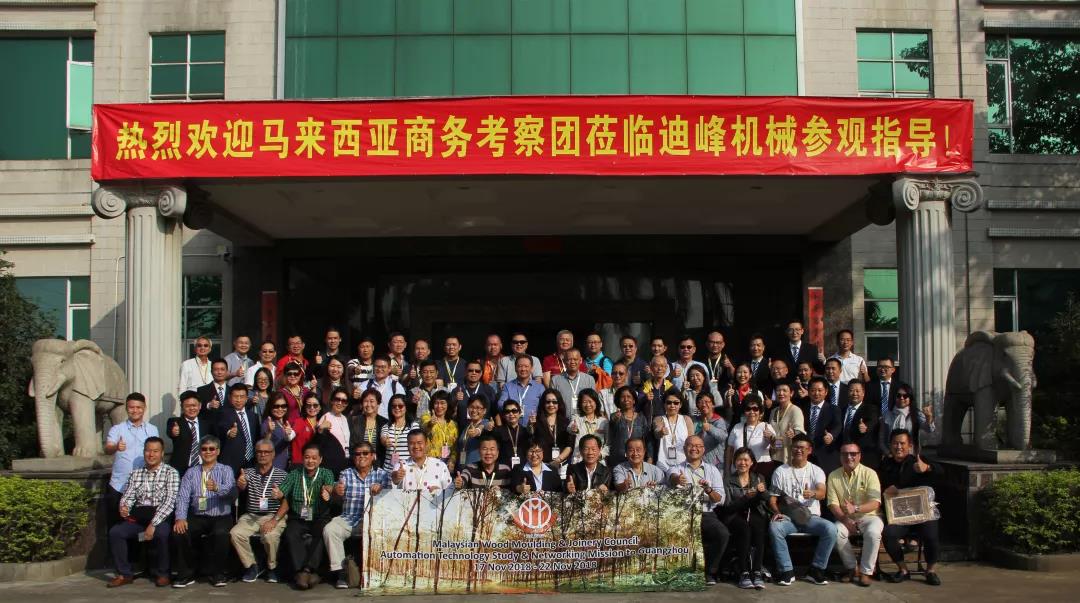1546929710105677.jpg 微信图片_20190108141042.jpg