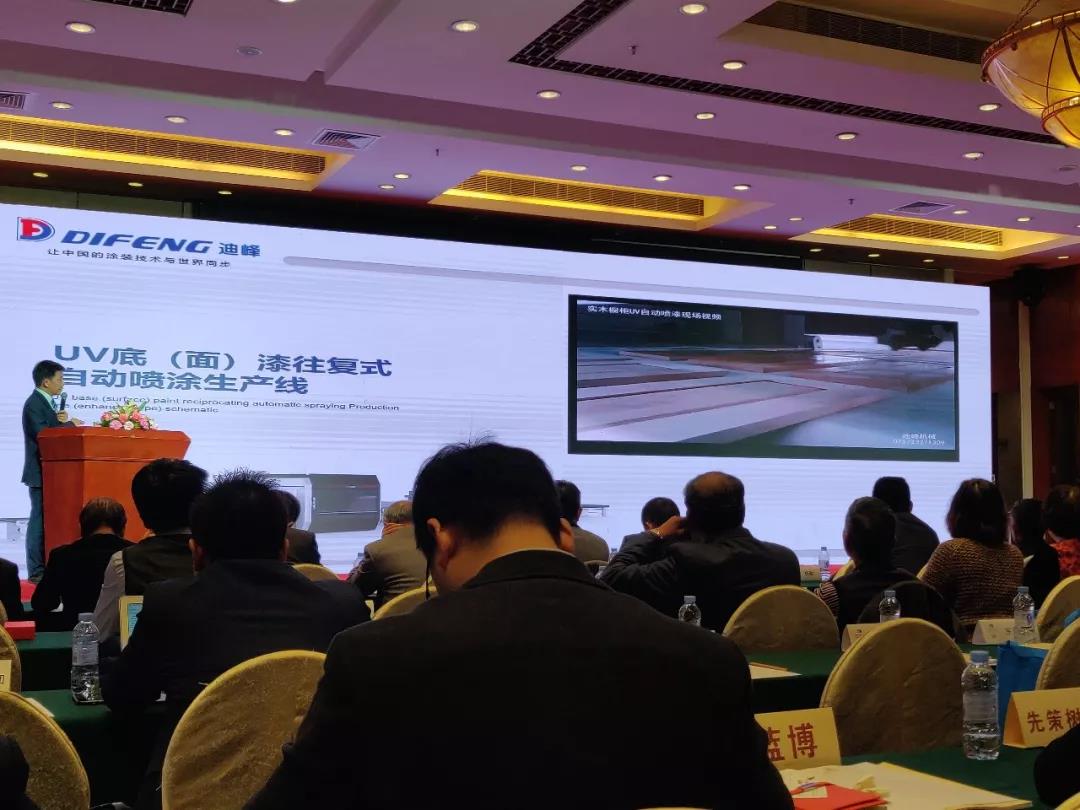 1547081371110367.jpg 微信图片_20190109175439.jpg