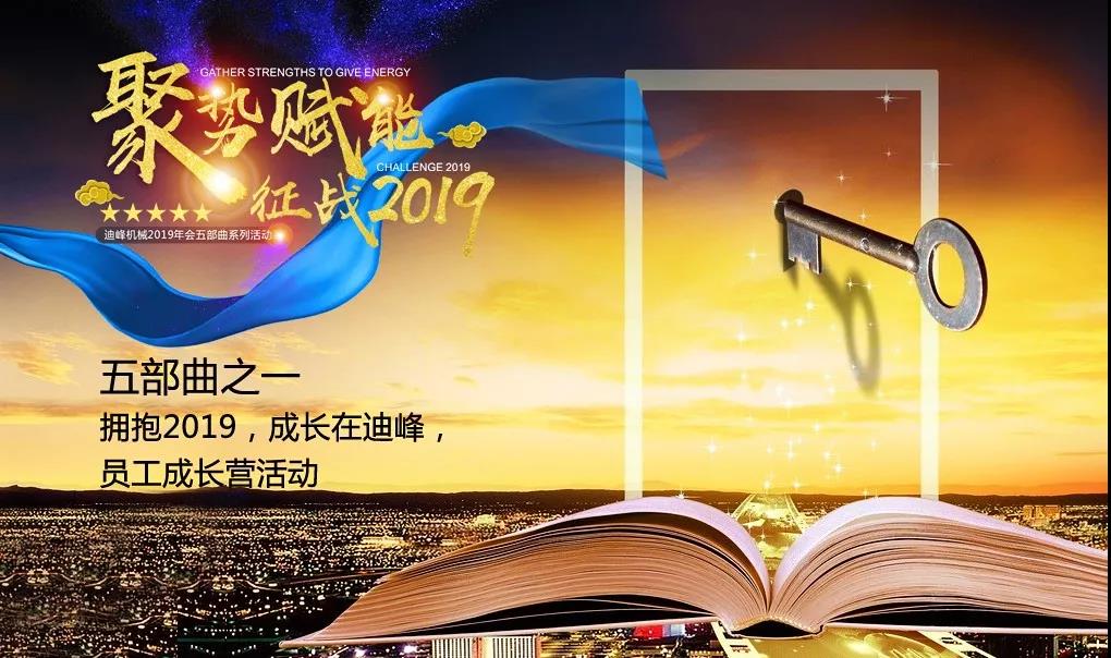 微信图片_20190110085444.jpg