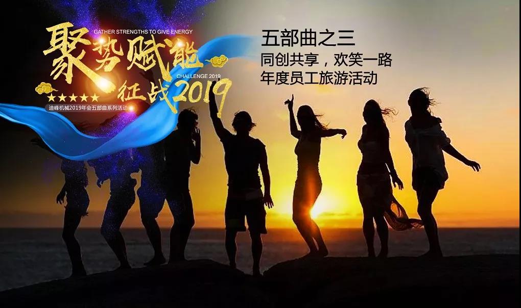 微信图片_20190110085451.jpg