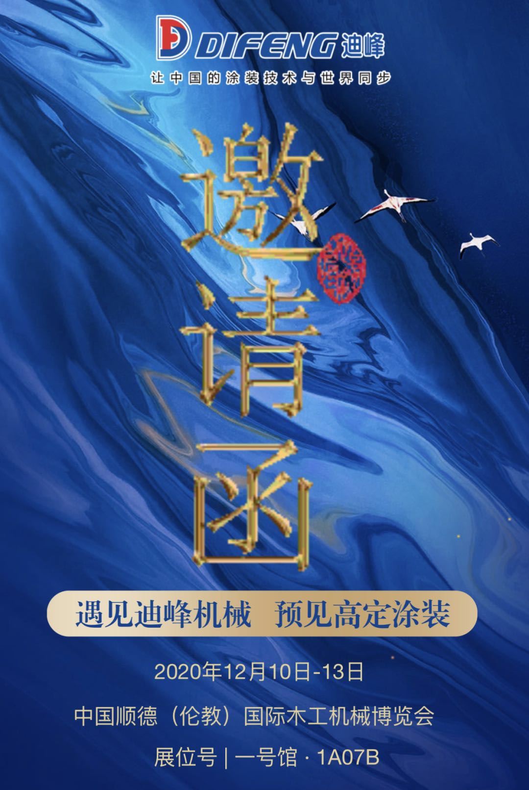 微信图片_20210817135919.jpg